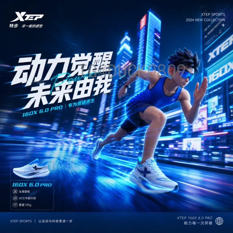 完整2026年世界杯积分榜最新消息：预选赛格局与出线形势分析